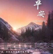 足球比分大于2.5-绿茵激战，当足球比分突破2.5的阈值，激情与悬念的双重盛宴